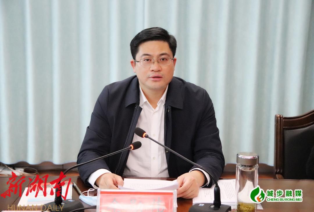 城步召開迎接全國民族團結進步示范市創建評估驗收部署會_邵陽頭條網